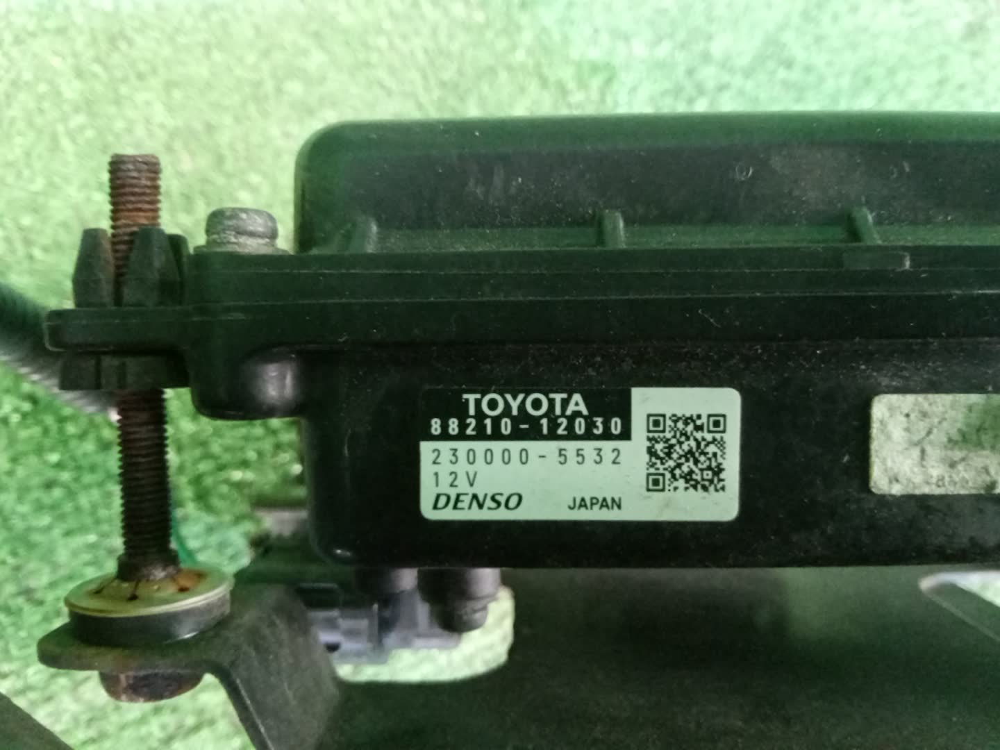 Радар-детектор TOYOTA BLADE GRE156H 88210-12030 3 ракурс