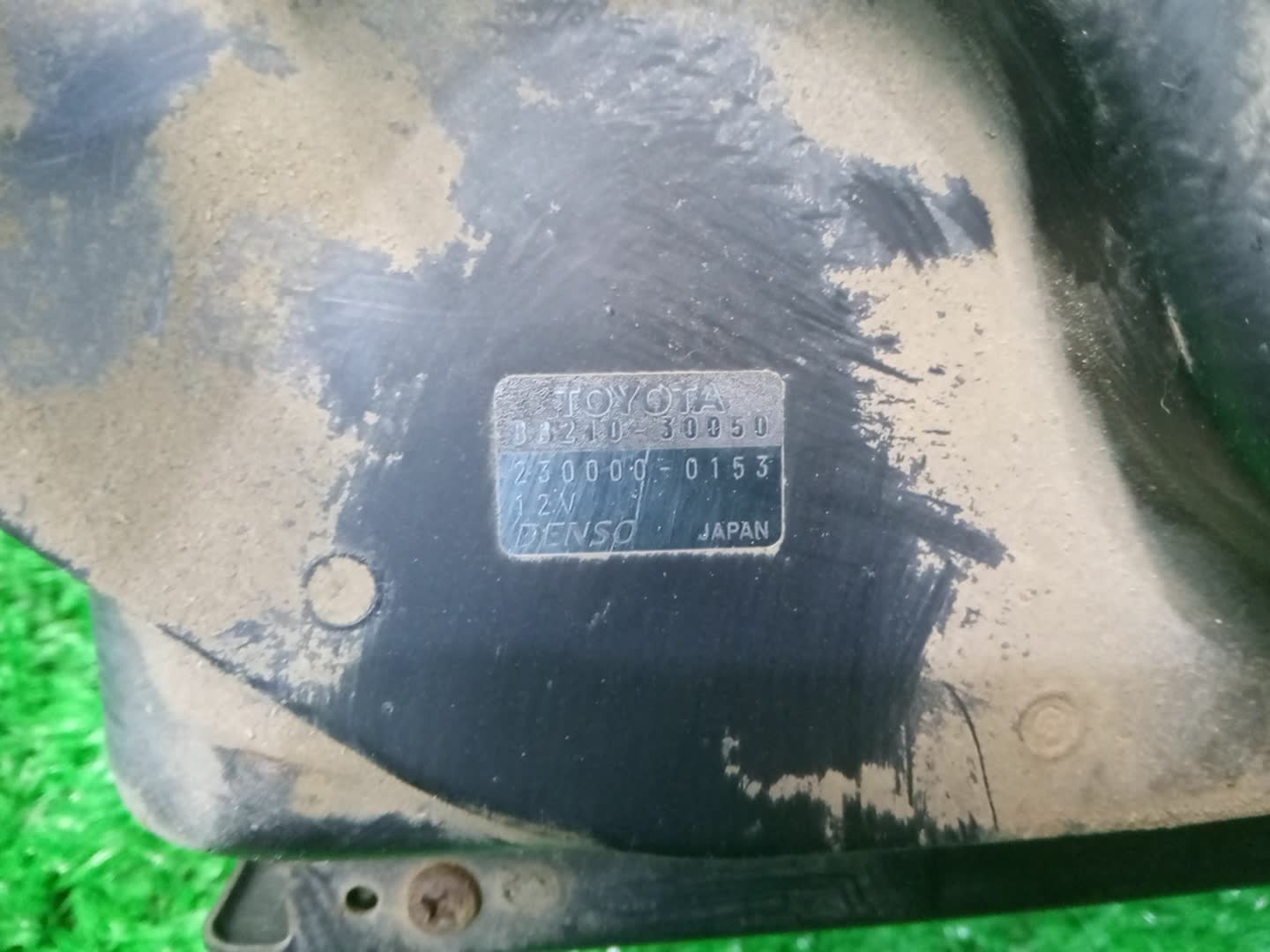 Радар-детектор TOYOTA CROWN MAJESTA UZS186 88210-30050 3 ракурс