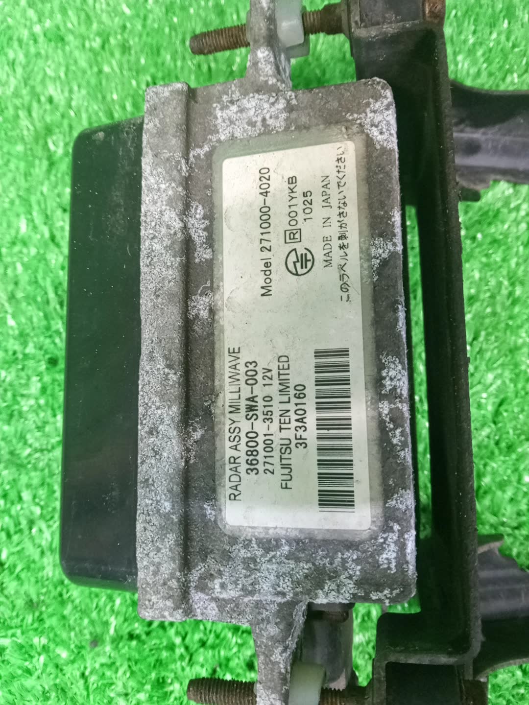 Радар-детектор HONDA CR-V RE3 36800-SWA-003 3 ракурс