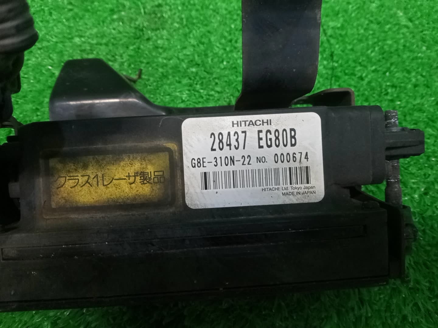 Радар-детектор NISSAN FUGA PY50 28437-EG80B 3 ракурс
