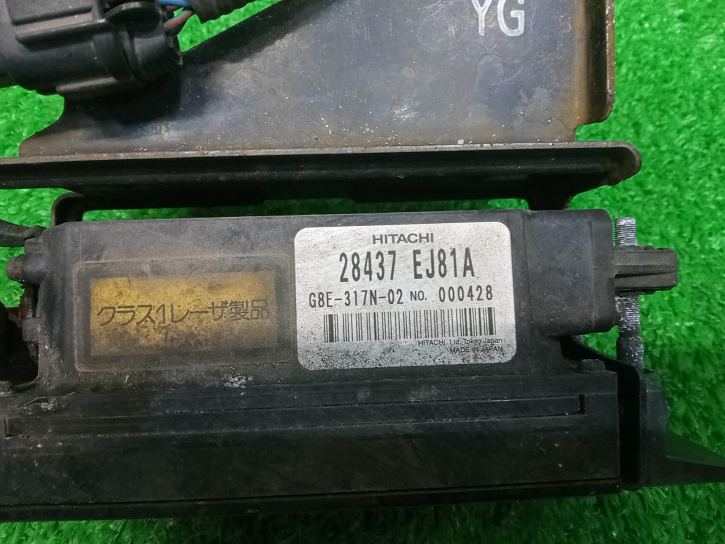 Радар-детектор NISSAN FUGA PY50 28437-EJ81A 3 ракурс