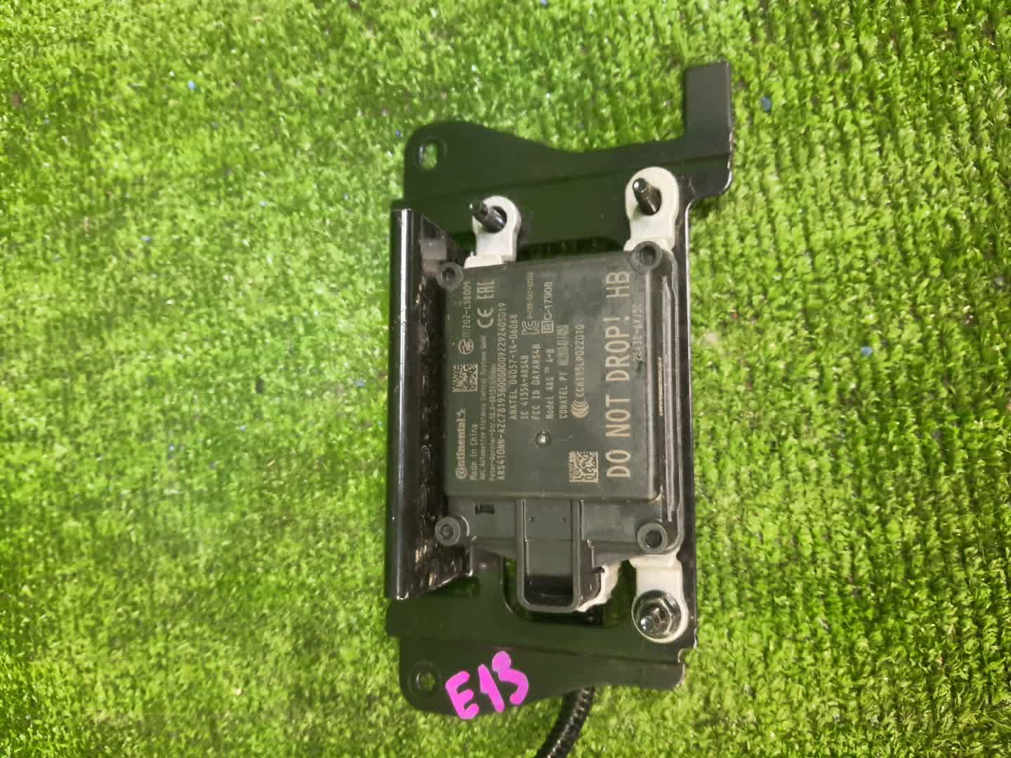 Радар-детектор NISSAN NOTE E13 4135A-ARS4B 1 ракурс
