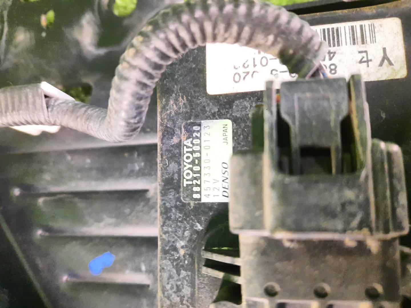 Радар-детектор TOYOTA CELSIOR UCF30 88210-50020 3 ракурс