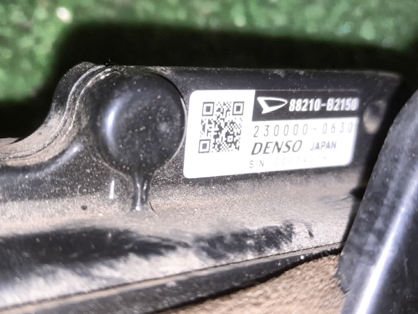 Радар-детектор DAIHATSU MOVE LA150S 88210-B2150, 230000-0630 3 ракурс