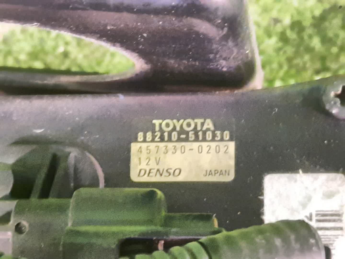 Радар-детектор TOYOTA PROGRES JCG10 88210-51030, 457330-0202 3 ракурс