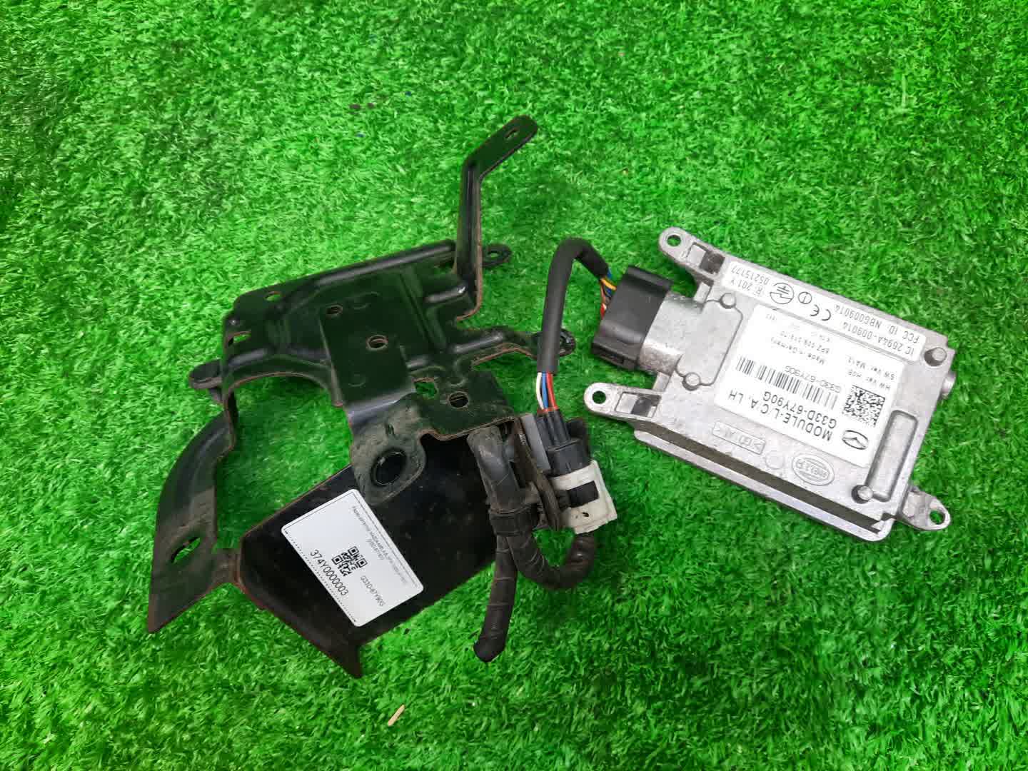 Радар-детектор MAZDA AXELA BL5FW G33D-67Y90G 1 ракурс