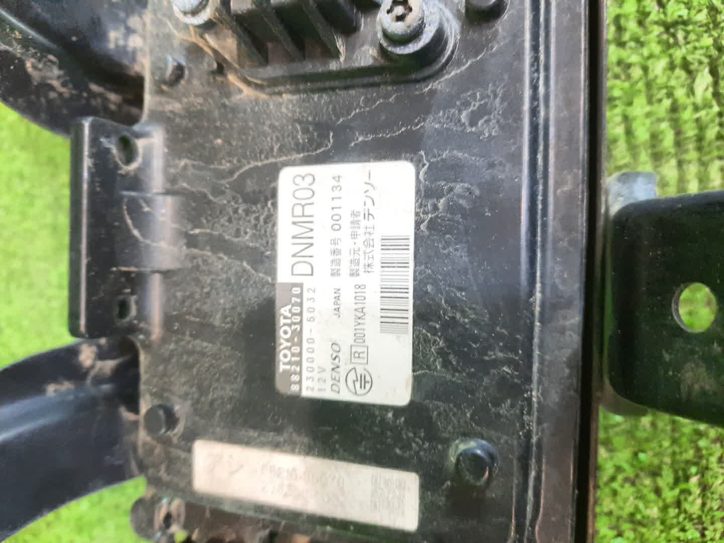 Радар-детектор TOYOTA CROWN MAJESTA UZS187 88210-30070 3 ракурс