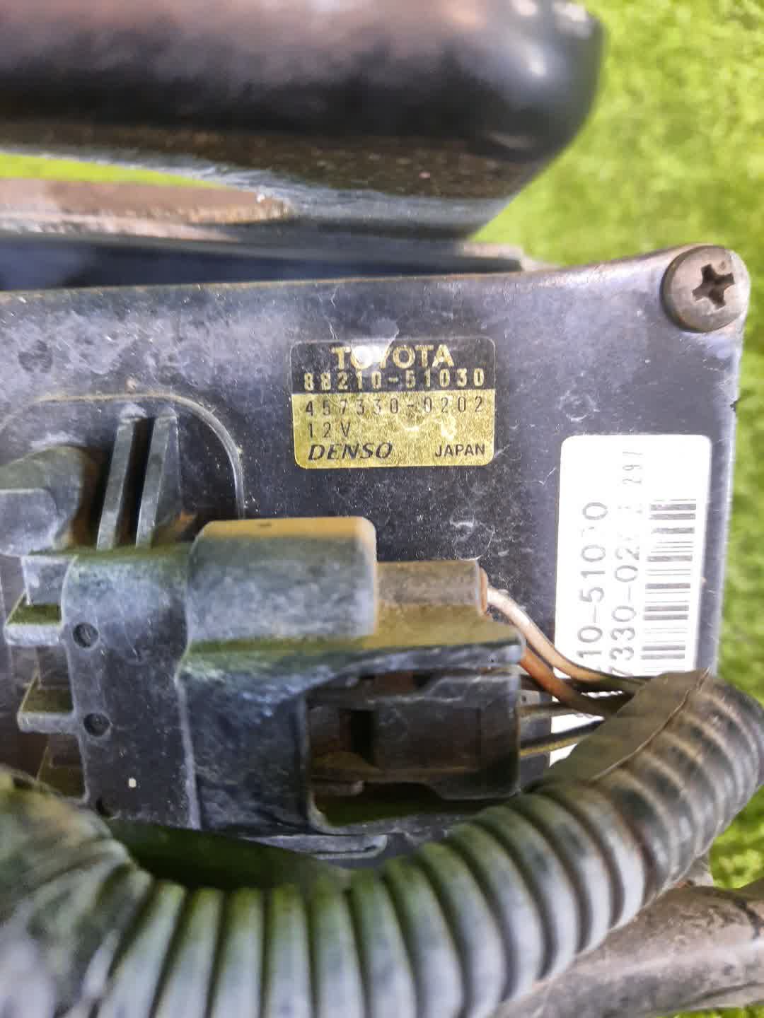 Радар-детектор TOYOTA BREVIS JCG10 88210-51030 3 ракурс