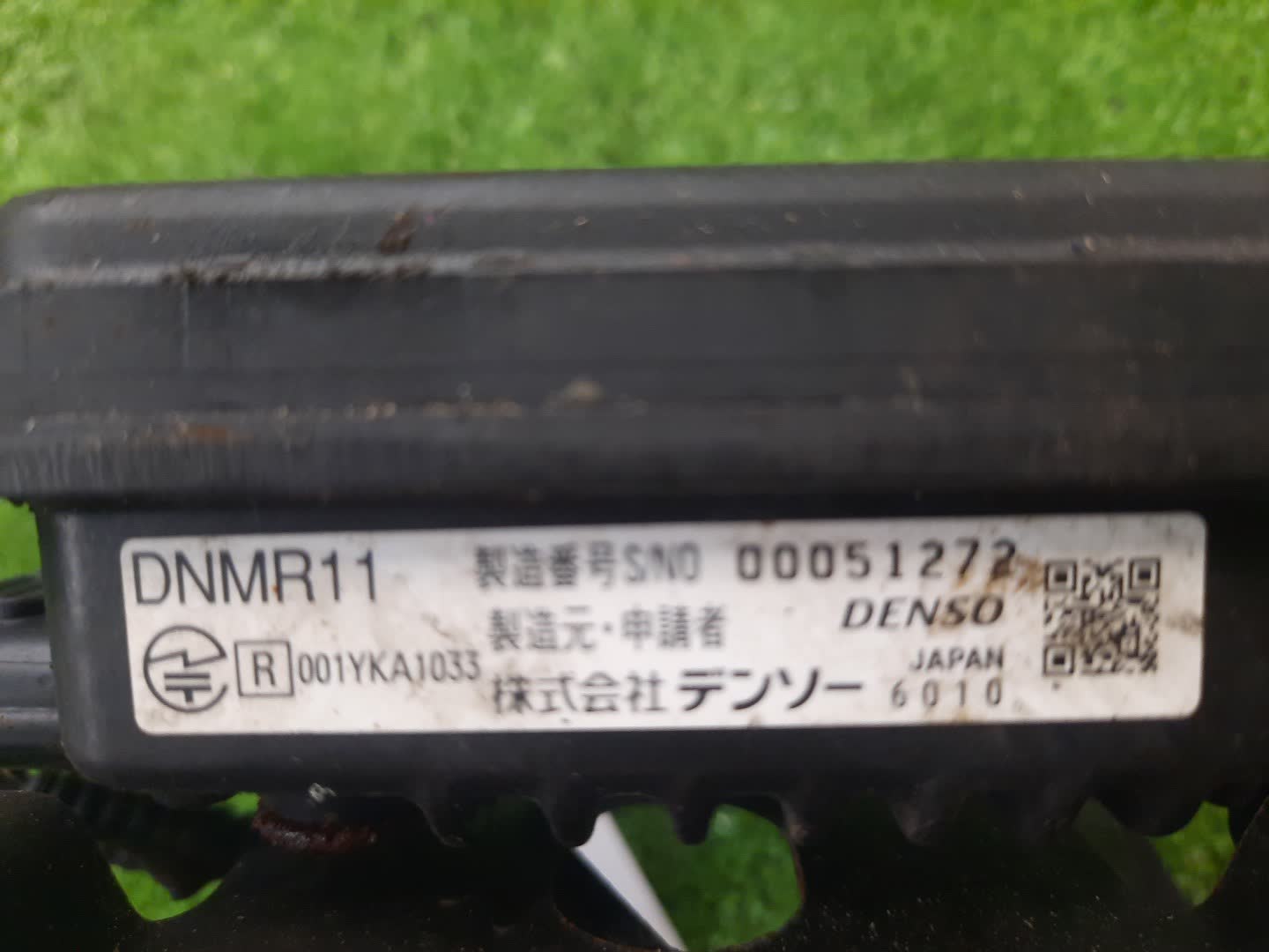 Радар-детектор TOYOTA CROWN MAJESTA URS206 88210-30231 2 ракурс