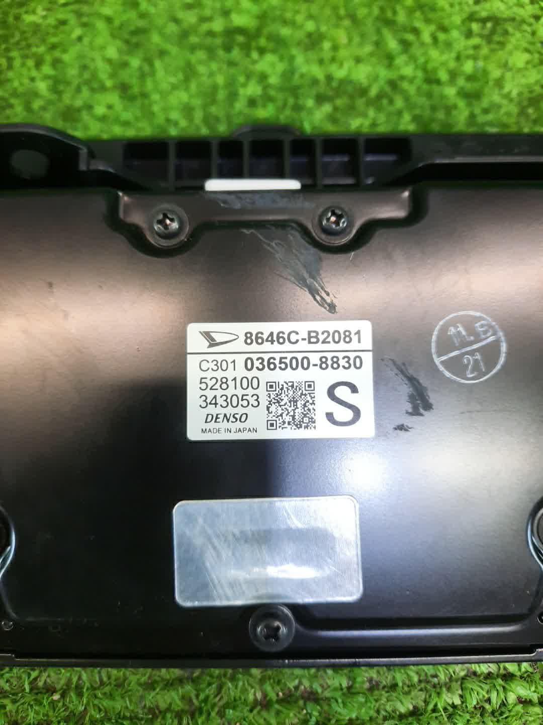 Радар-детектор DAIHATSU MOVE LA150S 8646C-B2081 3 ракурс