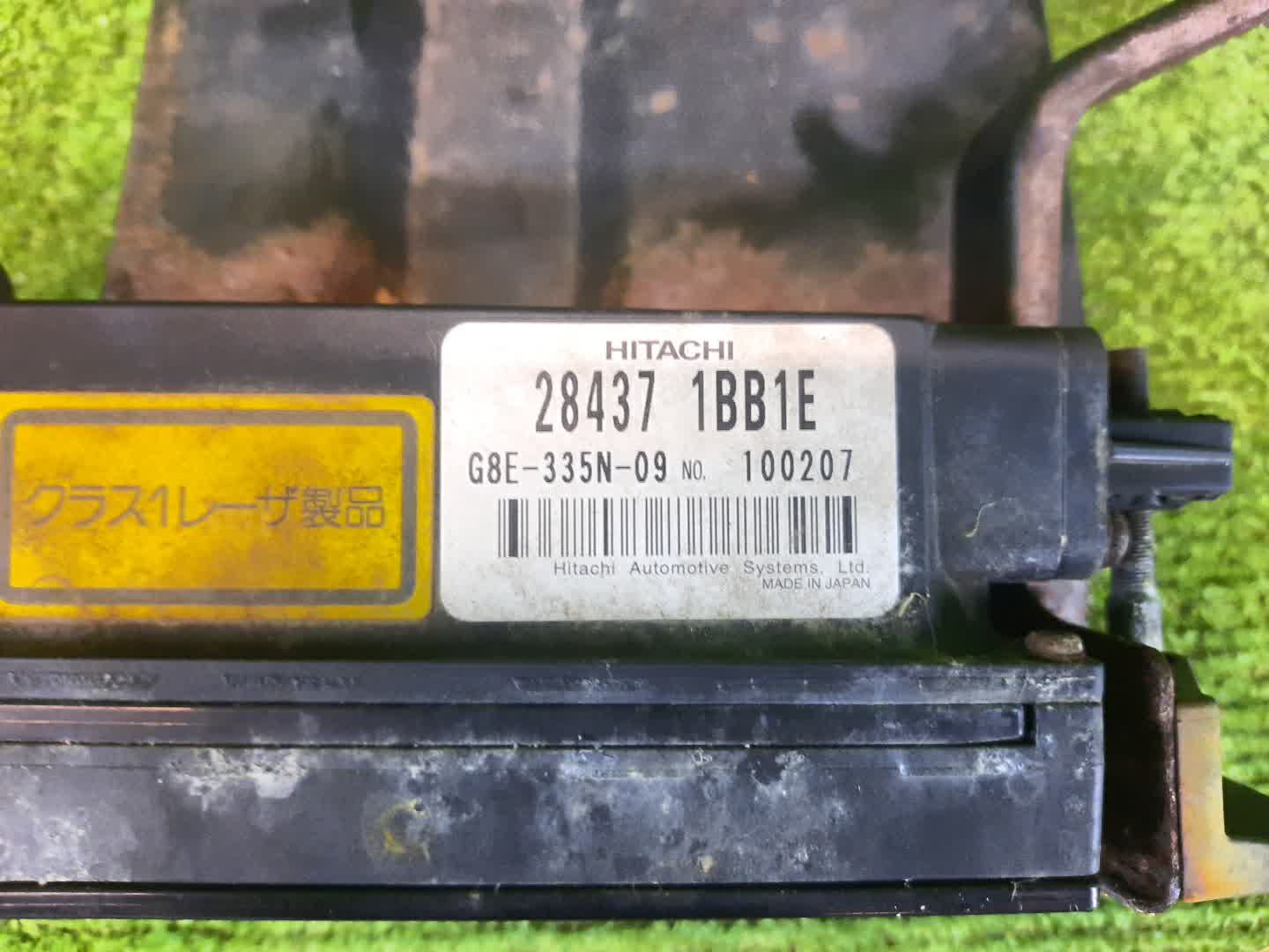 Радар-детектор NISSAN SKYLINE CROSSOVER J50 28437-1BB1E 2 ракурс Радар-детектор NISSAN SKYLINE CROSSOVER J50 28437-1BB1E 2 ракурс
