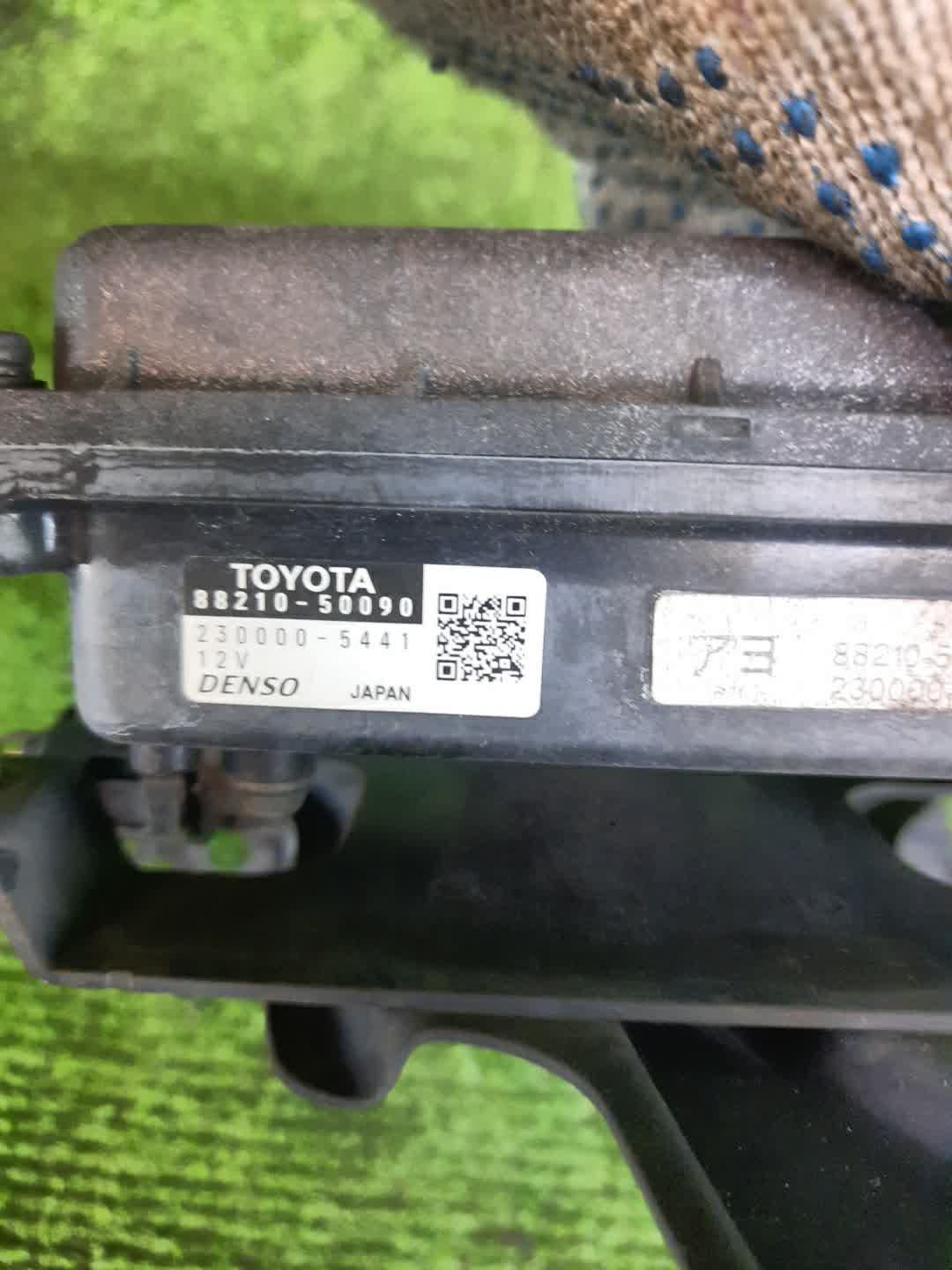 Радар-детектор LEXUS LS460 USF40 88210-50090 2 ракурс