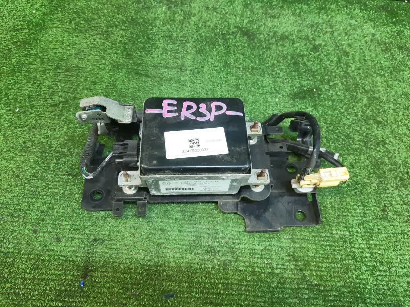 Радар-детектор передний MAZDA CX-7 ER3P 271006-3342 1 ракурс