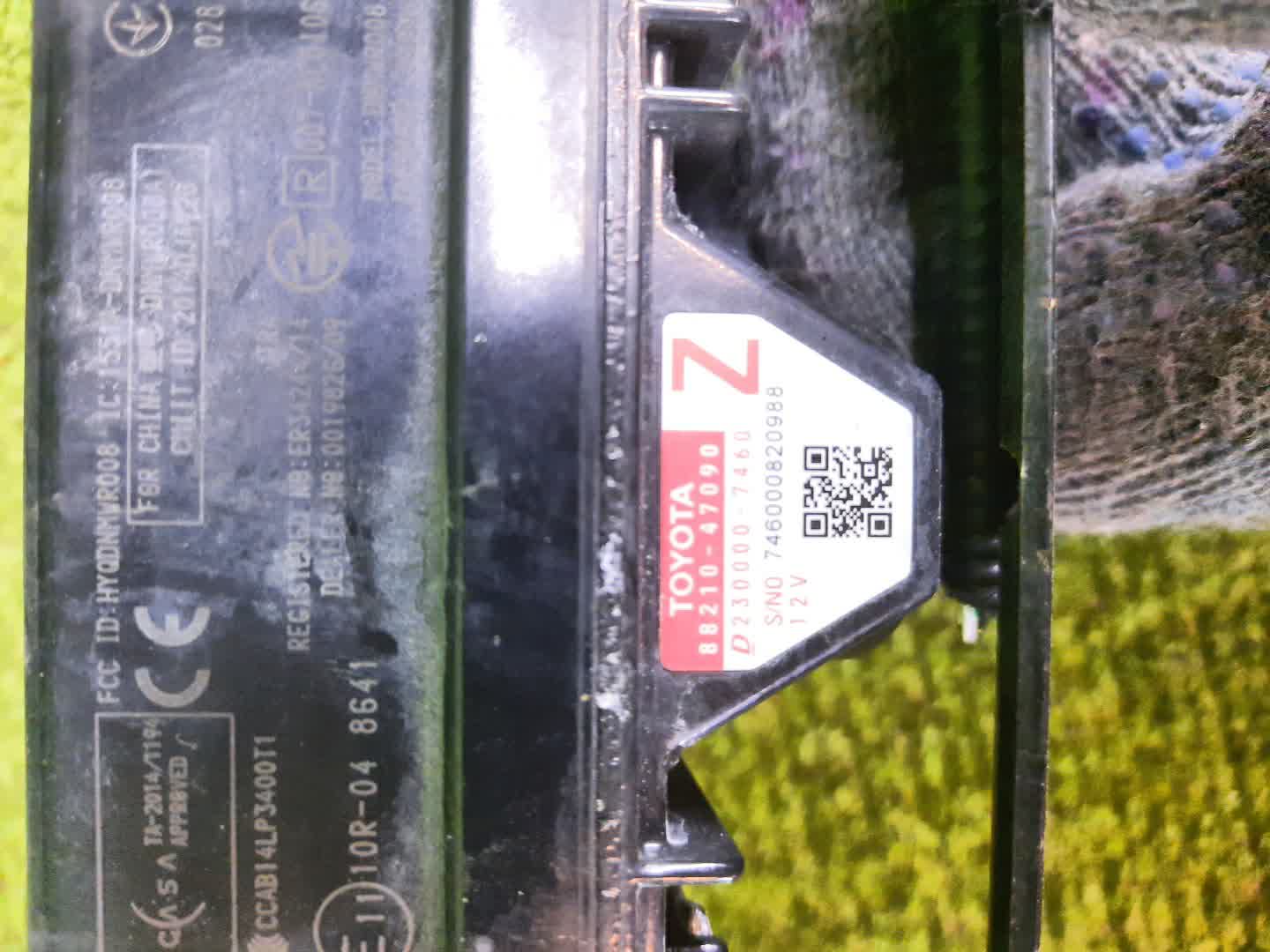 Радар-детектор TOYOTA PRIUS ZVW50 88210-47090 3 ракурс