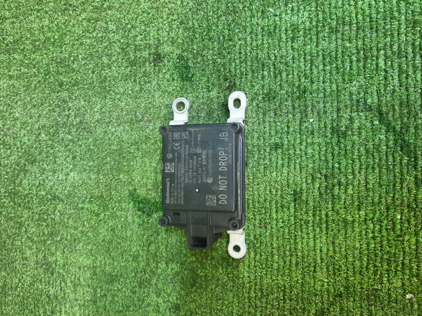 Радар-детектор NISSAN DAYZ B44W 04057-14-06068 1 ракурс