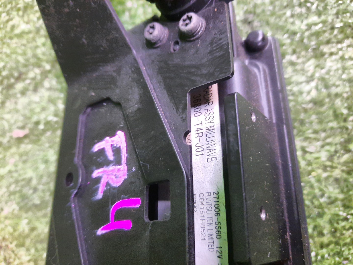Радар-детектор HONDA JADE FR4 36800-T4R-J01 3 ракурс