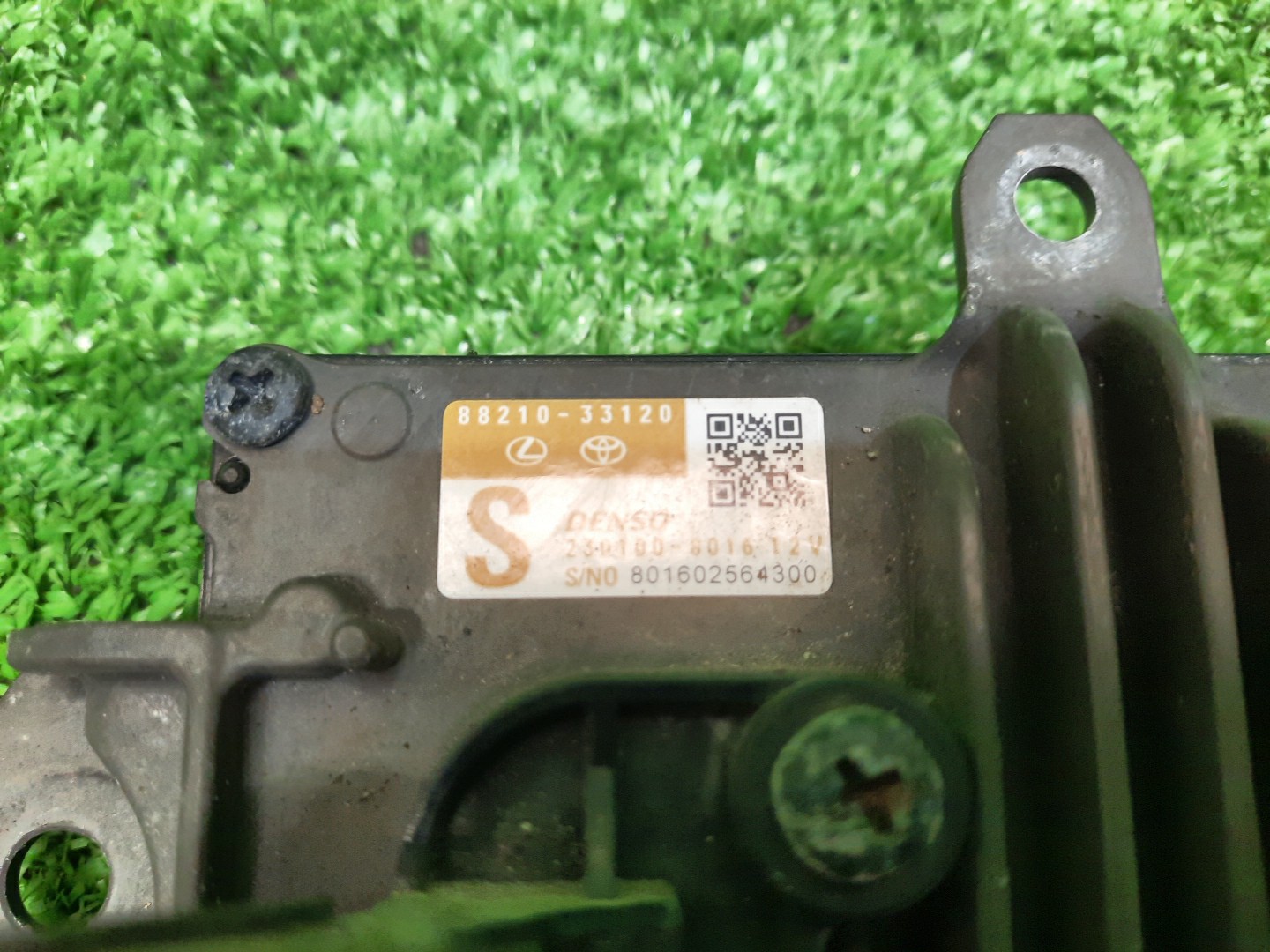 Радар-детектор TOYOTA RAV4 AXAH54 88210-33120 3 ракурс