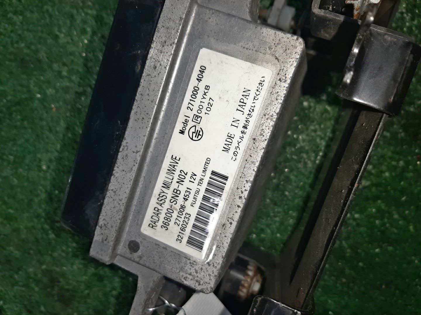 Радар-детектор HONDA CIVIC FD3 LDA 271000-4040 2 ракурс
