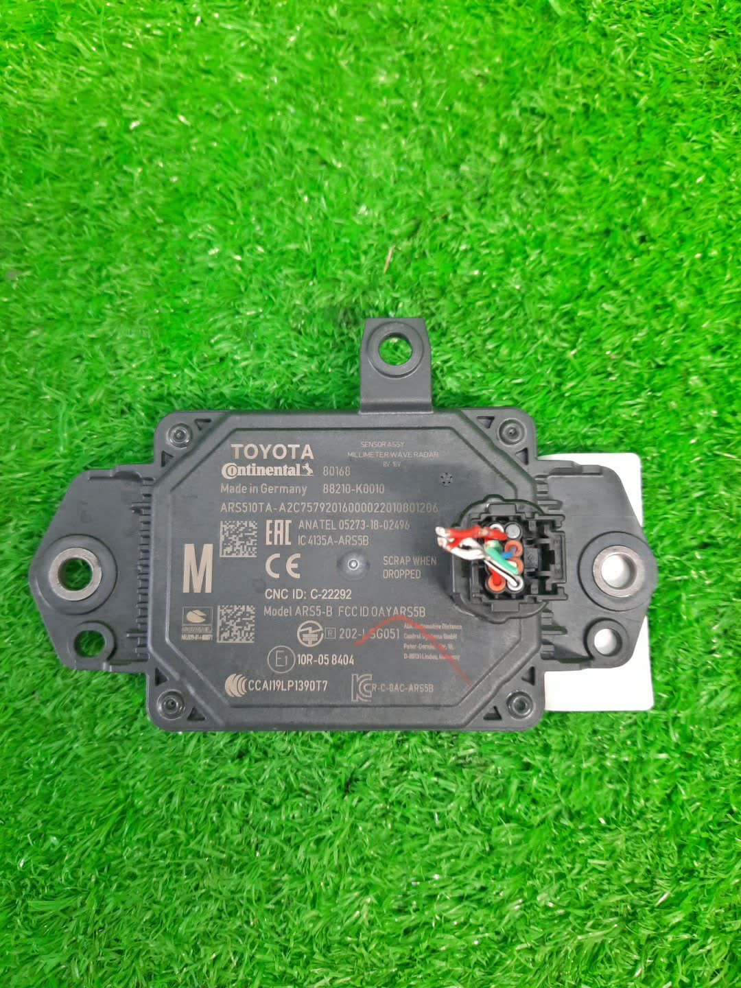 Радар-детектор TOYOTA YARIS KSP210 88210-K0010 1 ракурс