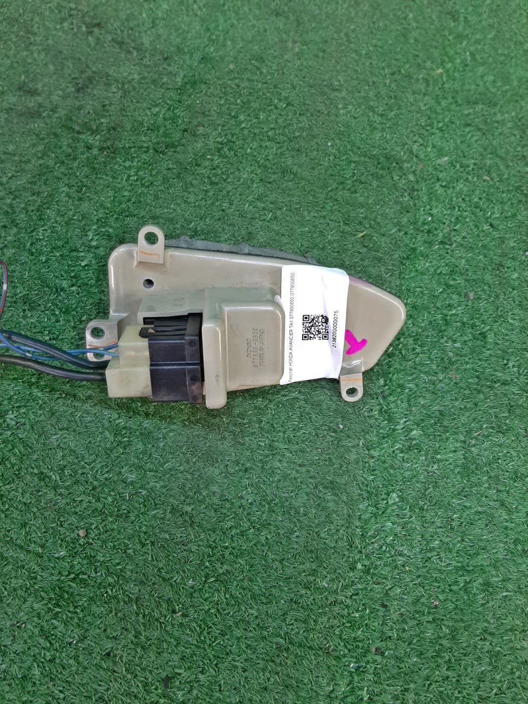 Реостат HONDA AVANCIER TA1 077800650 2 ракурс