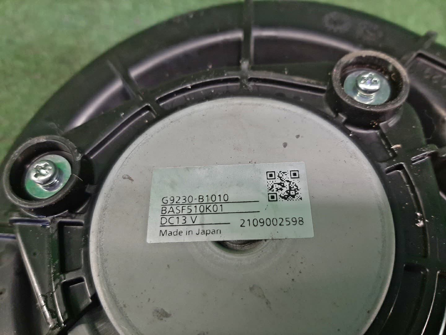 Мотор охлаждения батареи TOYOTA RAIZE A202A G9230B1010 2 ракурс