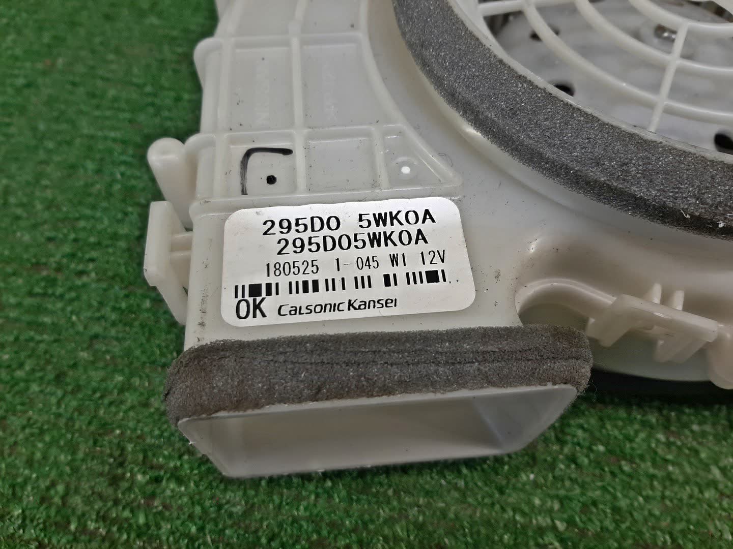 Мотор охлаждения батареи NISSAN NOTE HE12 295D05WK0A 2 ракурс Мотор охлаждения батареи NISSAN NOTE HE12 295D05WK0A 2 ракурс