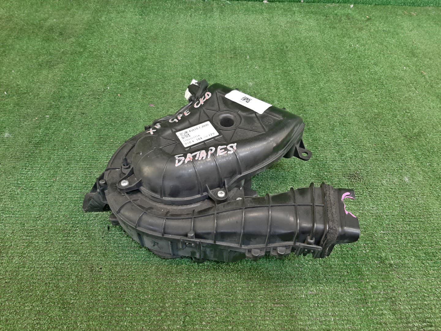 Мотор охлаждения батареи SUBARU XV GPE 45810FJ000 1 ракурс