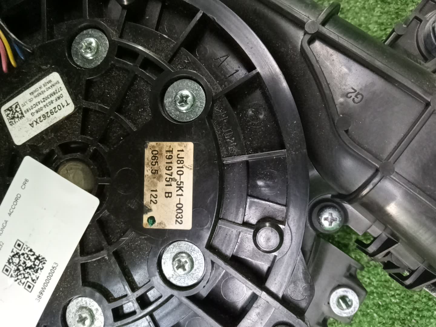 Мотор охлаждения батареи HONDA ACCORD CR6 1J810-5K1-0032 3 ракурс