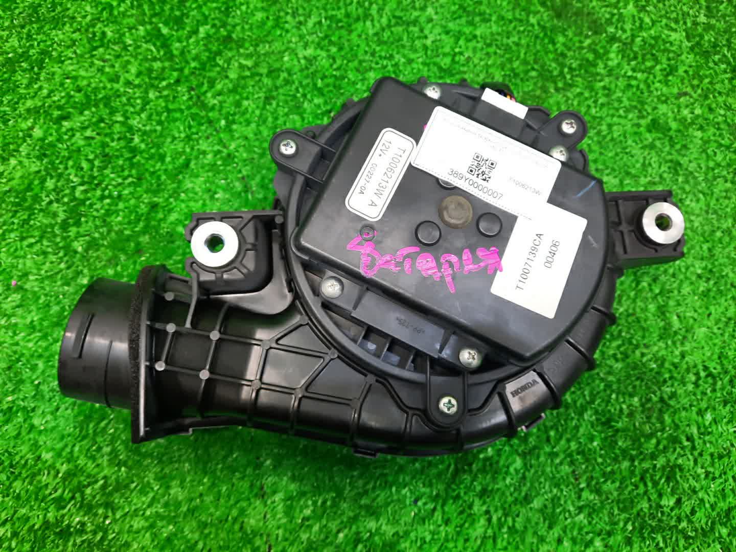 Мотор охлаждения батареи HONDA CIVIC FD3 T1006213W 1 ракурс