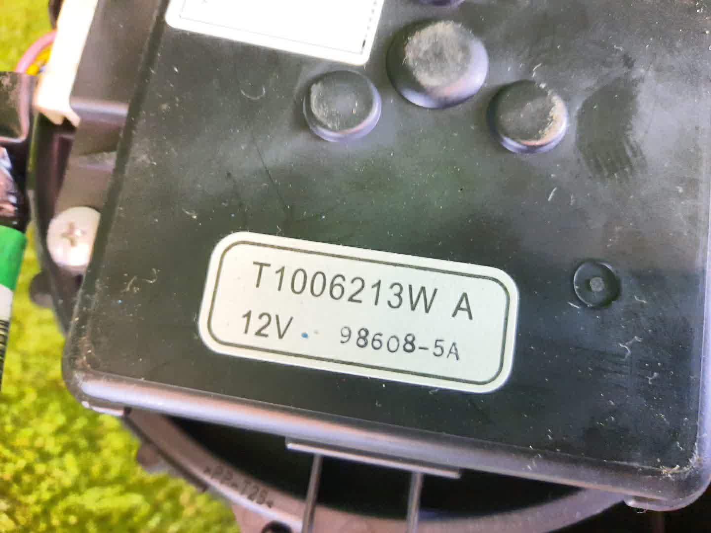 Мотор охлаждения батареи HONDA CIVIC FD3 T1006-213WA 3 ракурс
