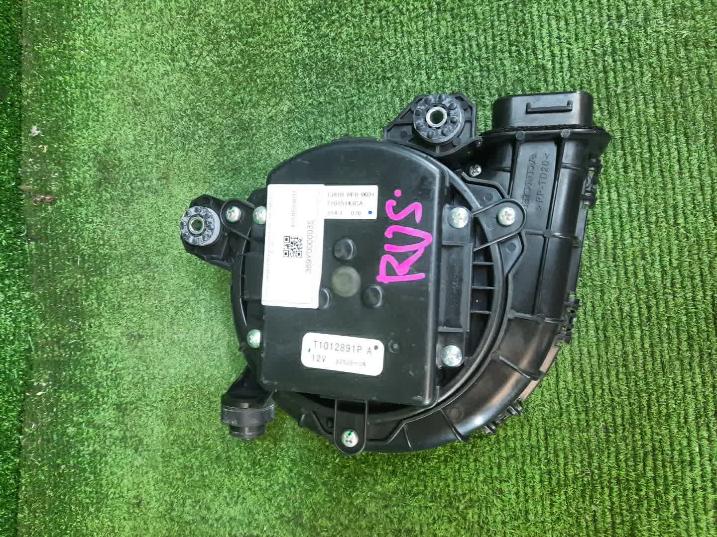Мотор охлаждения батареи HONDA FIT GP1 1J810-RE0-0031 1 ракурс