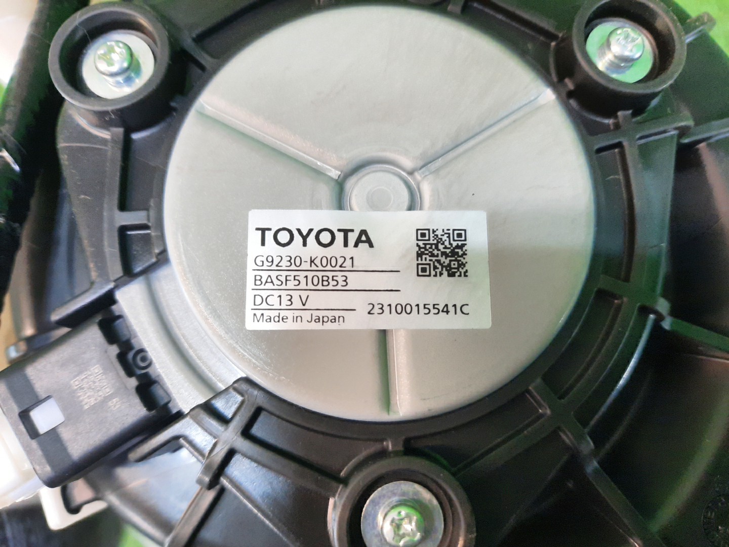Мотор охлаждения батареи TOYOTA YARIS MXPH10 G9230-K0021 3 ракурс