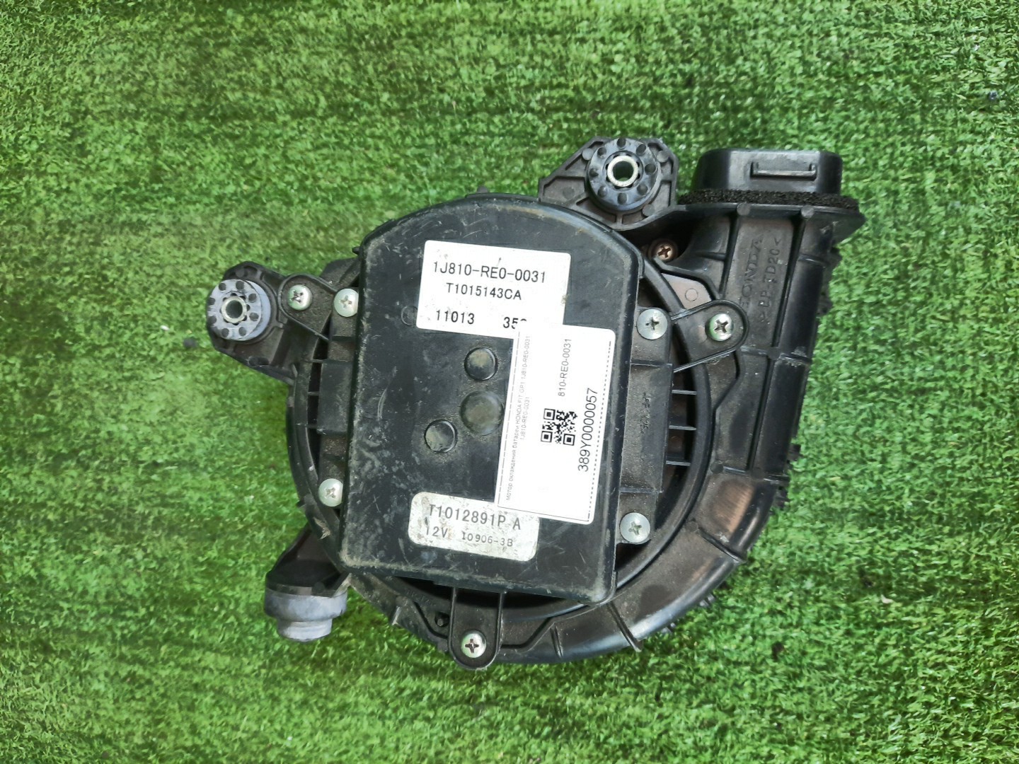 Мотор охлаждения батареи HONDA FIT GP1 1J810-RE0-0031 1 ракурс