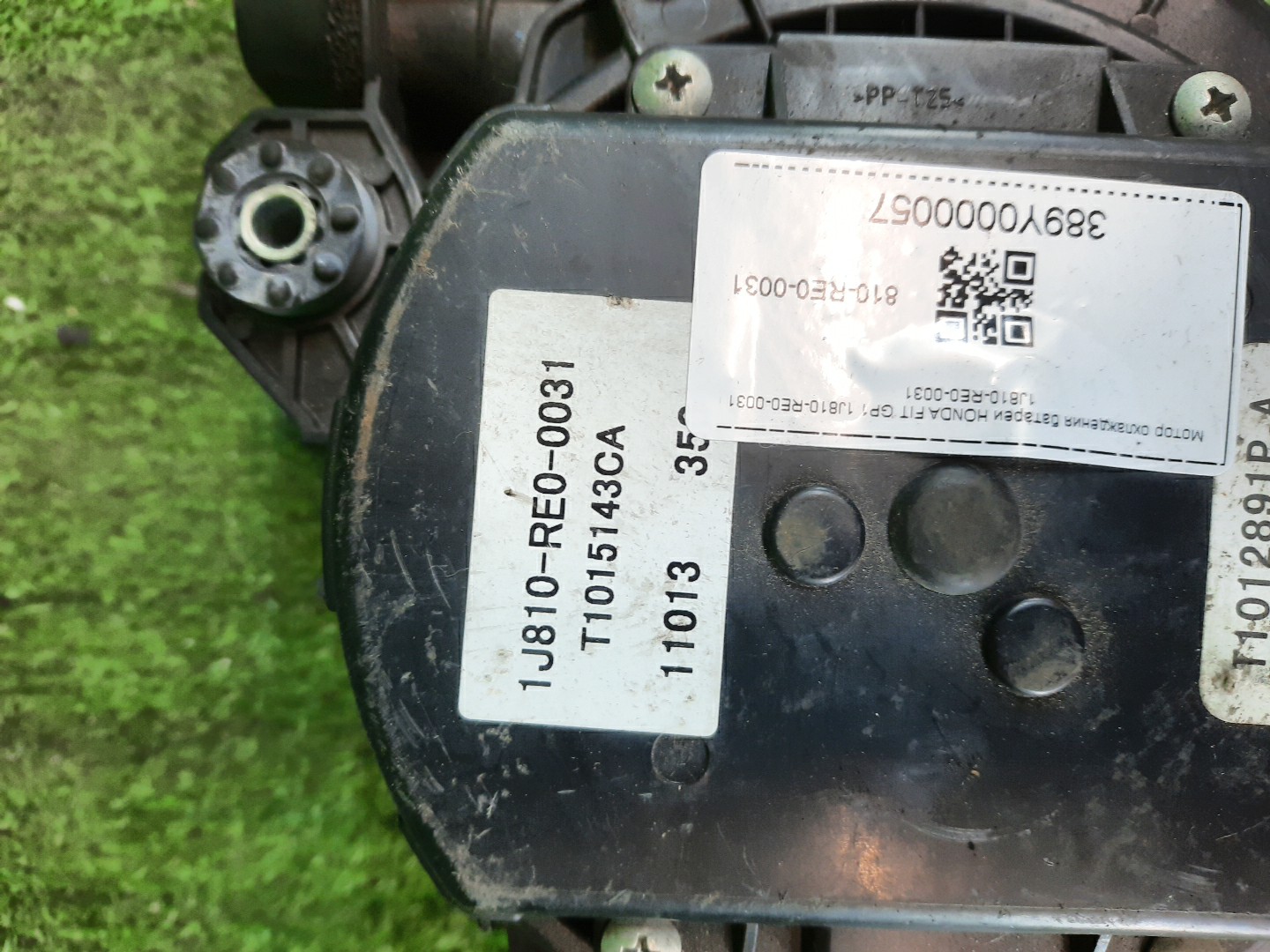 Мотор охлаждения батареи HONDA FIT GP1 1J810-RE0-0031 3 ракурс