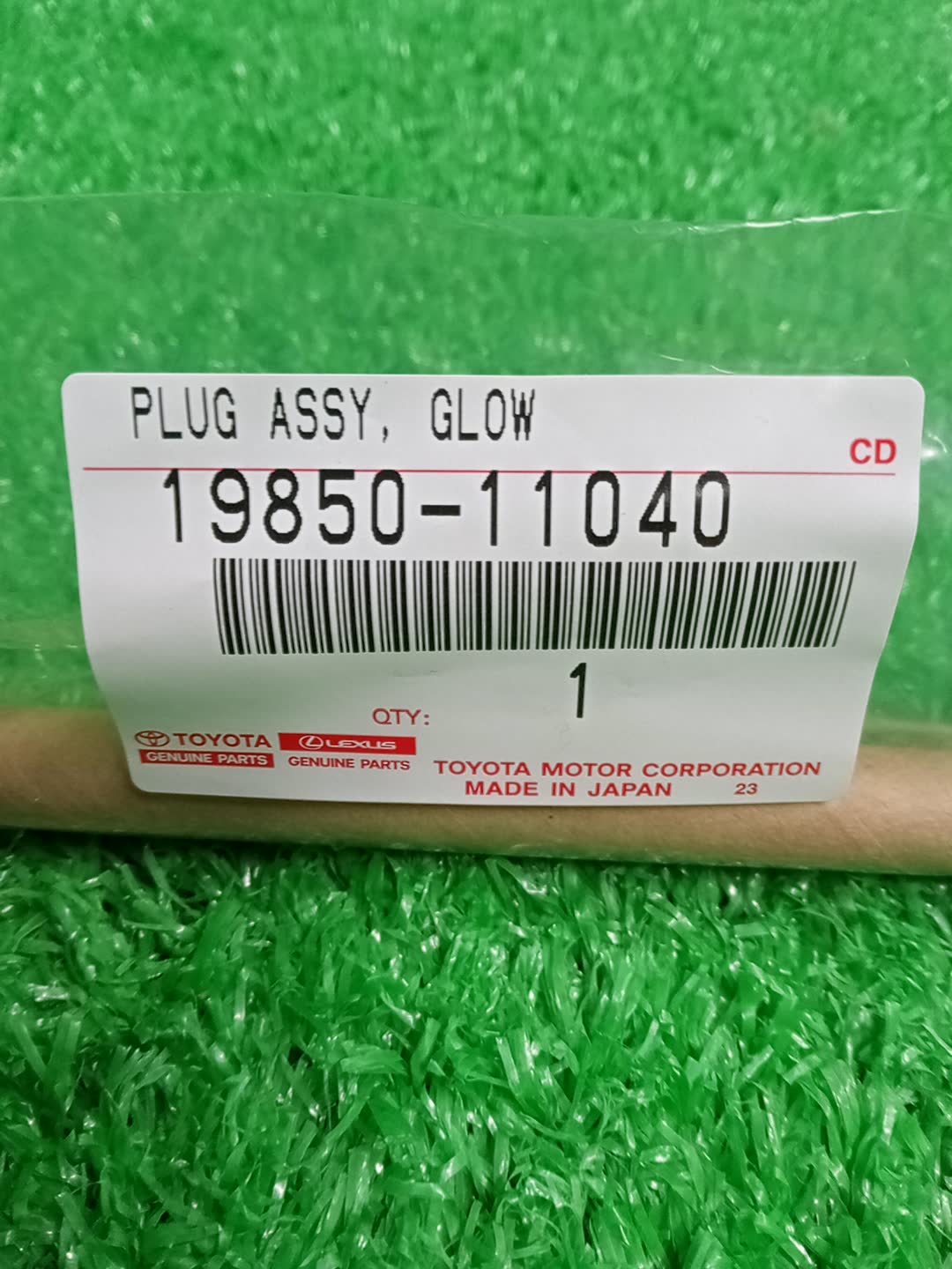 Свеча накала TOYOTA LAND CRUISER PRADO GDJ150 1GD-FTV 19850-11040 2 ракурс