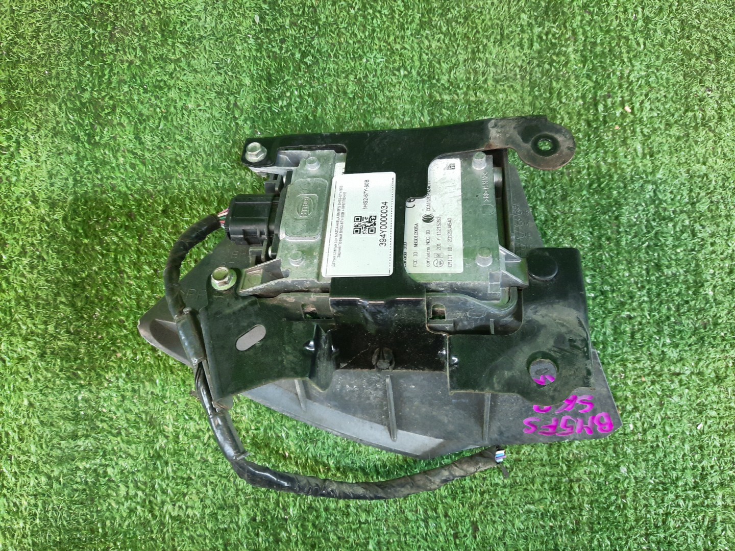 Датчик парковки правый задний MAZDA AXELA BM5FS BHS2-67Y-80B 2 ракурс