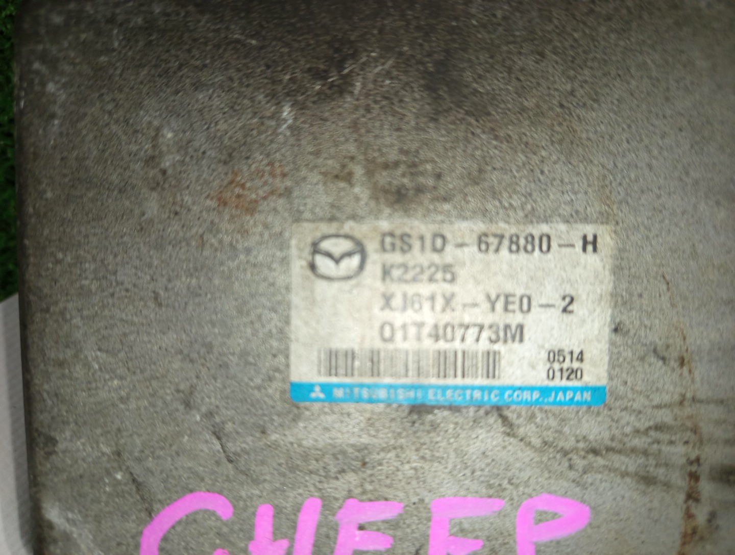 Блок управления рулевой рейкой MAZDA ATENZA GHEFP GS1D-67880-H 3 ракурс