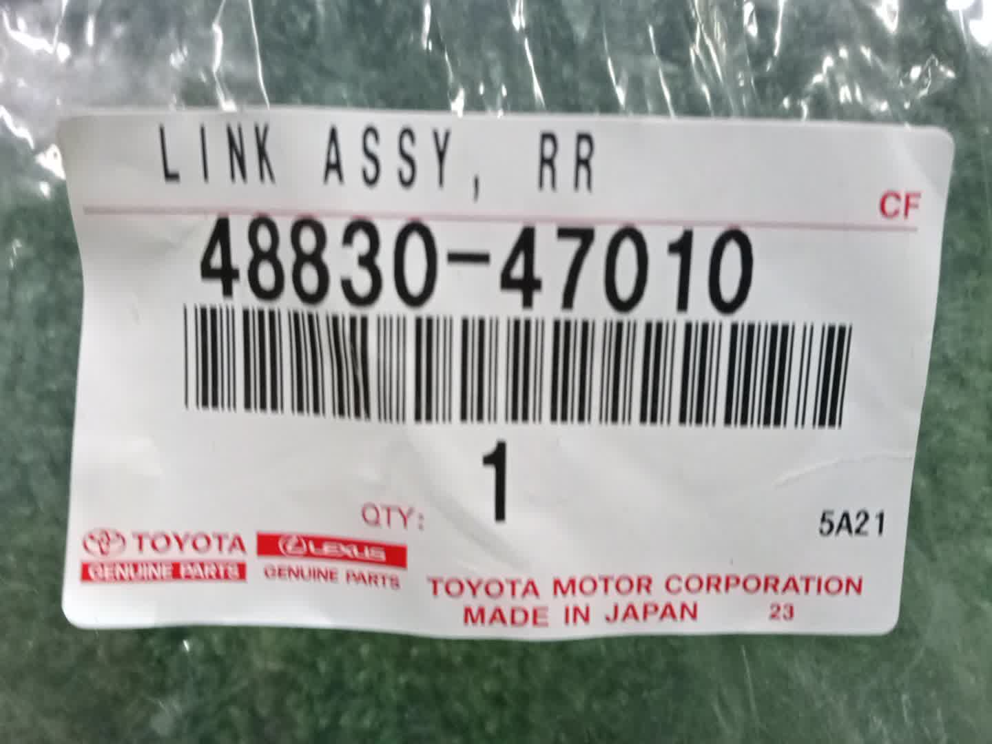 Тяга стабилизатора задняя TOYOTA CAMRY AXVH70 48830-47010 2 ракурс