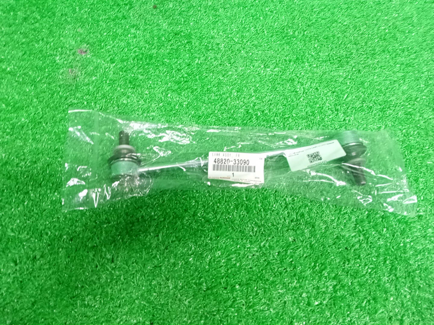 Тяга стабилизатора передняя TOYOTA CAMRY AXVH70 48820-33090 1 ракурс