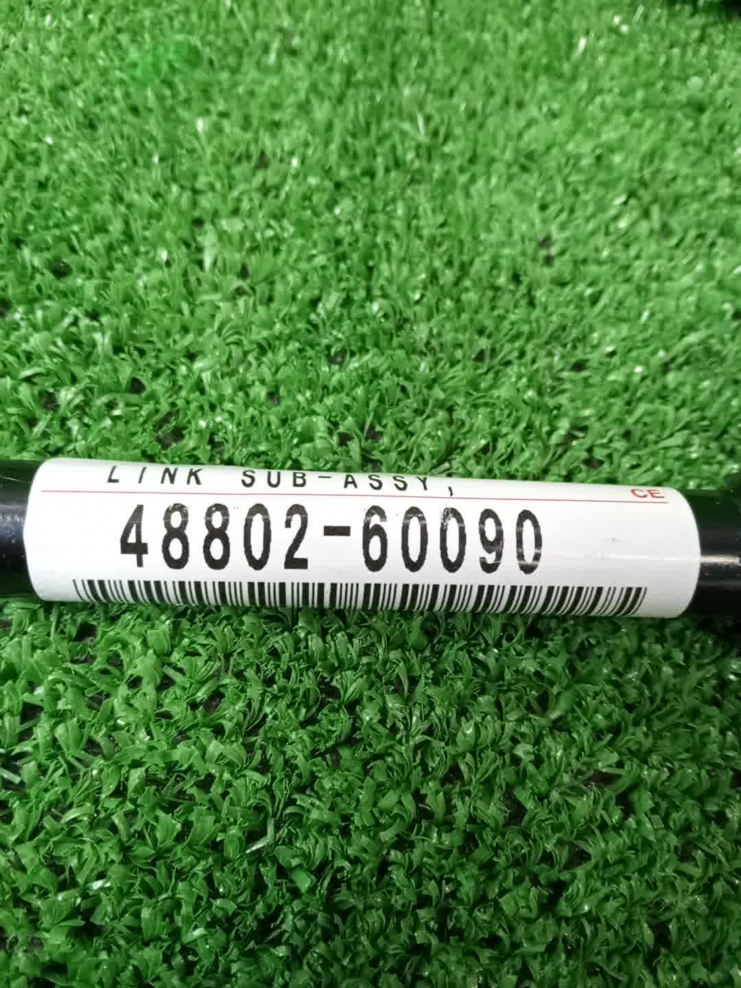 Тяга стабилизатора TOYOTA LAND CRUISER HDJ101 1HD-FTE 48802-60090 2 ракурс