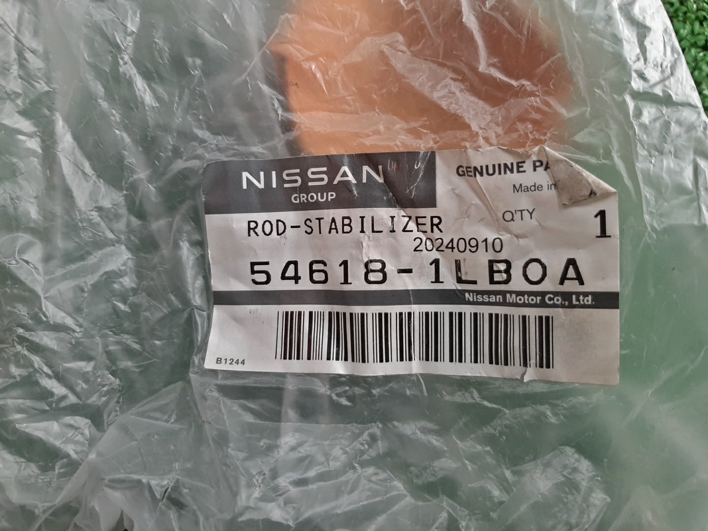 Тяга стабилизатора правая передняя NISSAN PATROL Y62 54618-1LB0A 2 ракурс