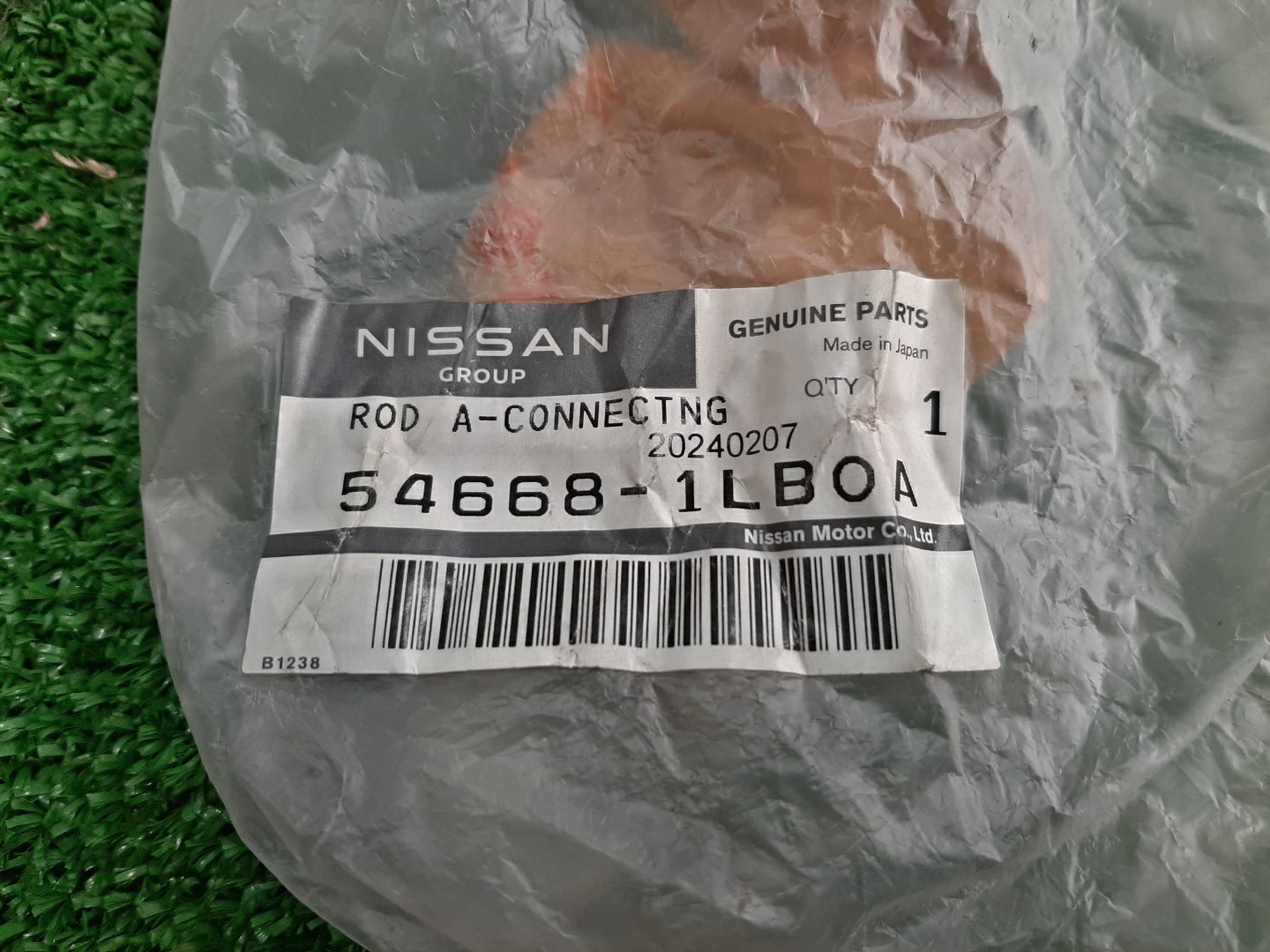 Тяга стабилизатора левая передняя NISSAN PATROL Y62 54668-1LB0A 2 ракурс