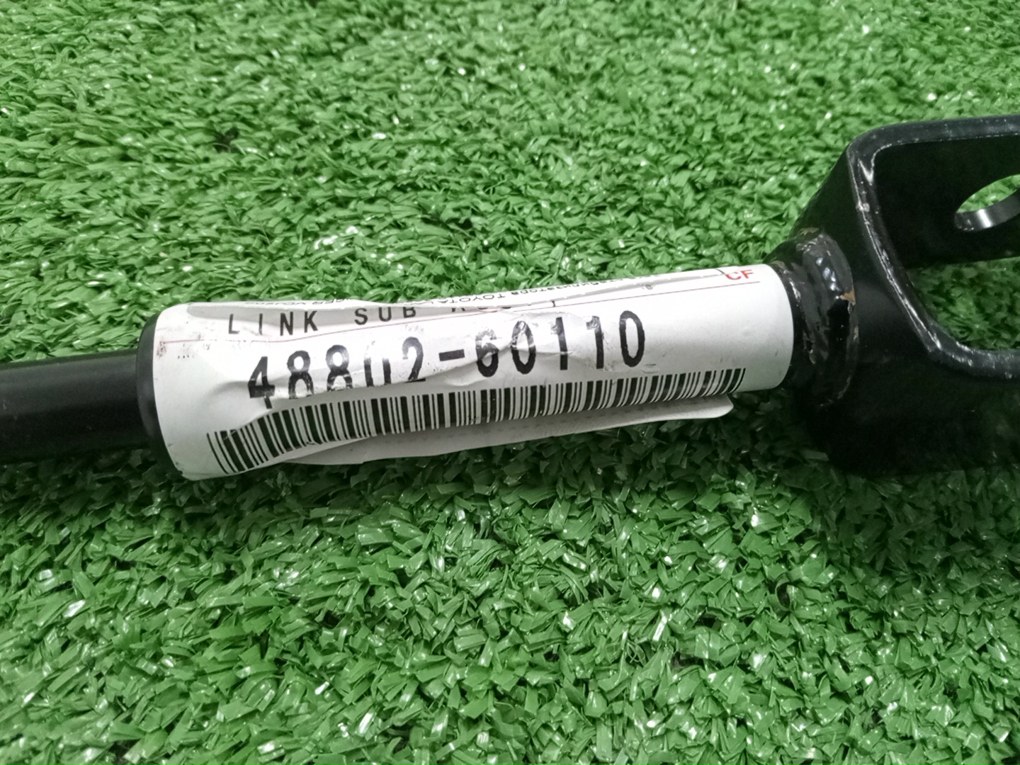 Тяга стабилизатора задняя TOYOTA LAND CRUISER VDJ200 48802-60110 3 ракурс