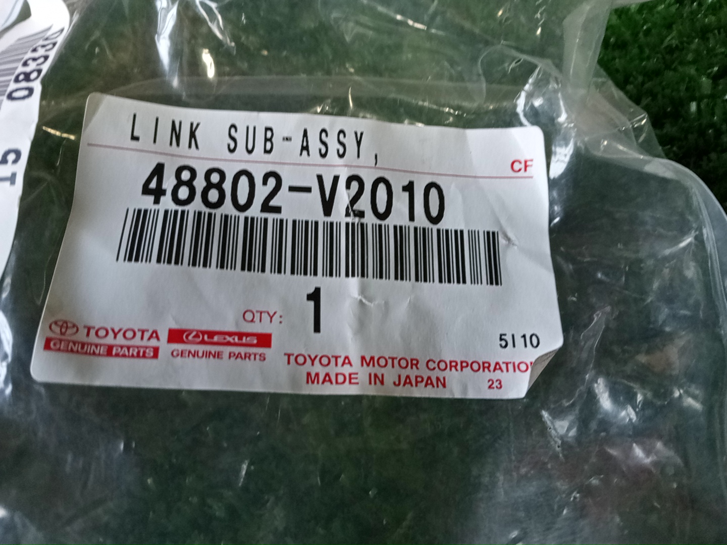 Тяга стабилизатора задняя LEXUS LM500H TAWH15W T24A-FTS 48802-V2010 3 ракурс