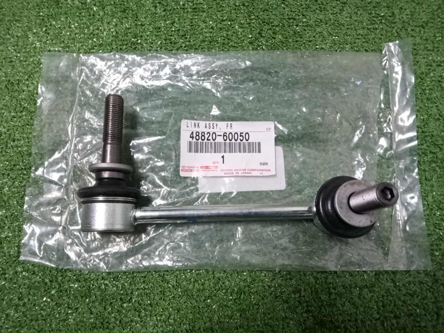 Тяга стабилизатора правая передняя TOYOTA LAND CRUISER PRADO TRJ150 48820-60050 2 ракурс