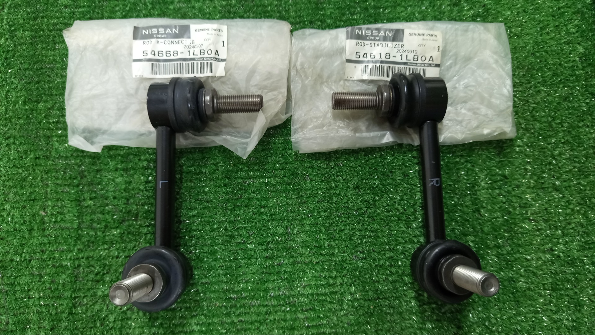 Тяга стабилизатора левая передняя NISSAN PATROL Y62 54668-1LB0A 54618-1LB0A 1 ракурс