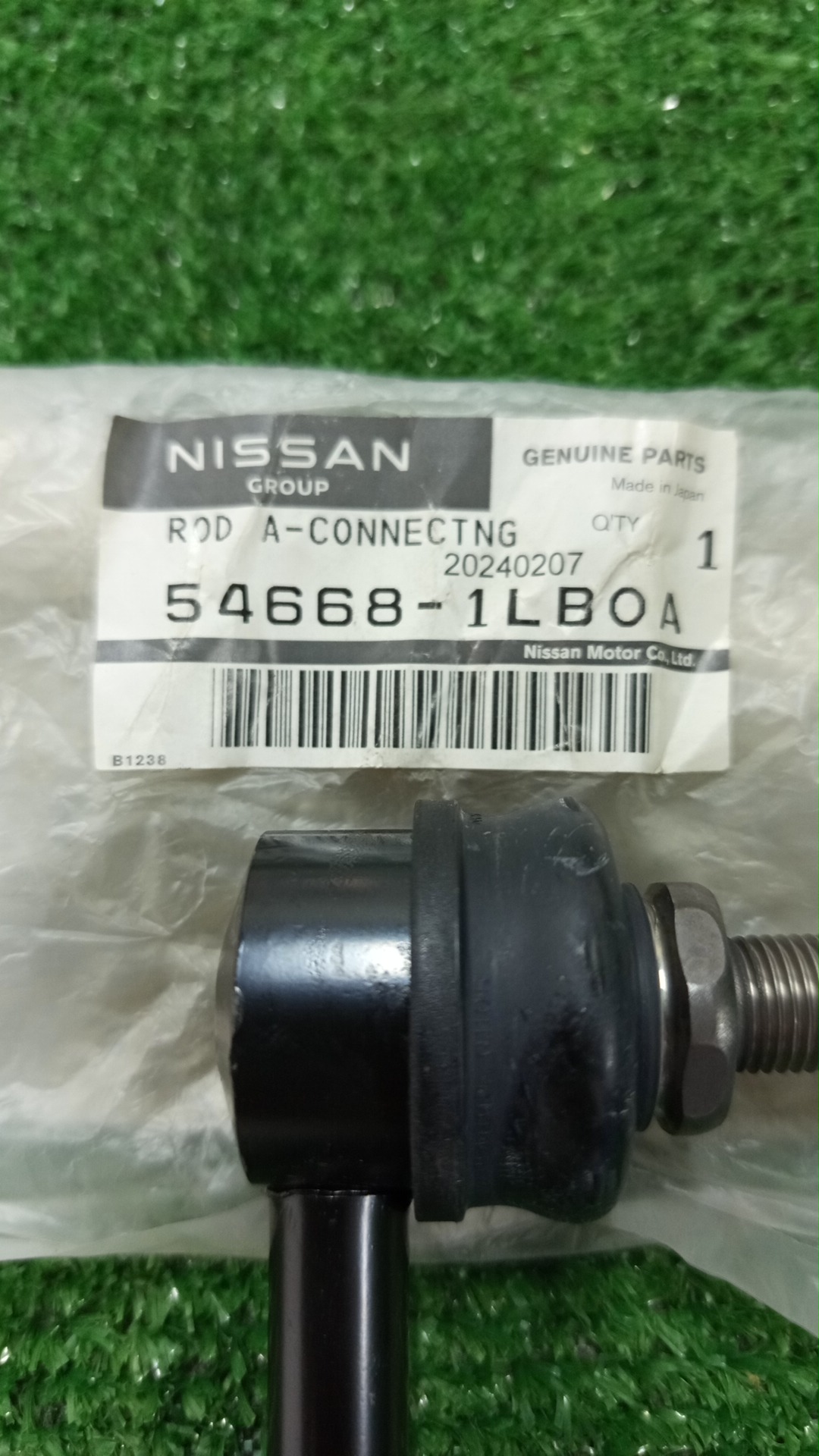 Тяга стабилизатора левая передняя NISSAN PATROL Y62 54668-1LB0A 54618-1LB0A 2 ракурс
