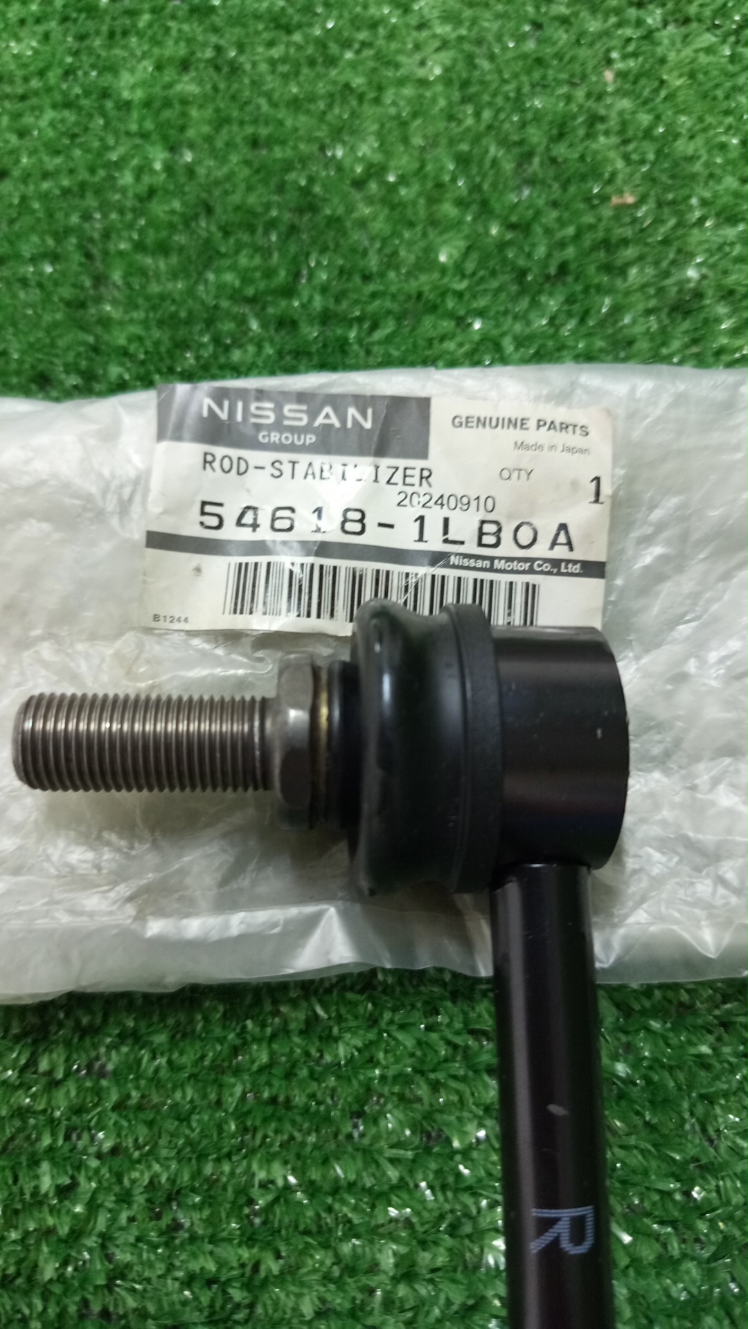 Тяга стабилизатора левая передняя NISSAN PATROL Y62 54668-1LB0A 54618-1LB0A 3 ракурс