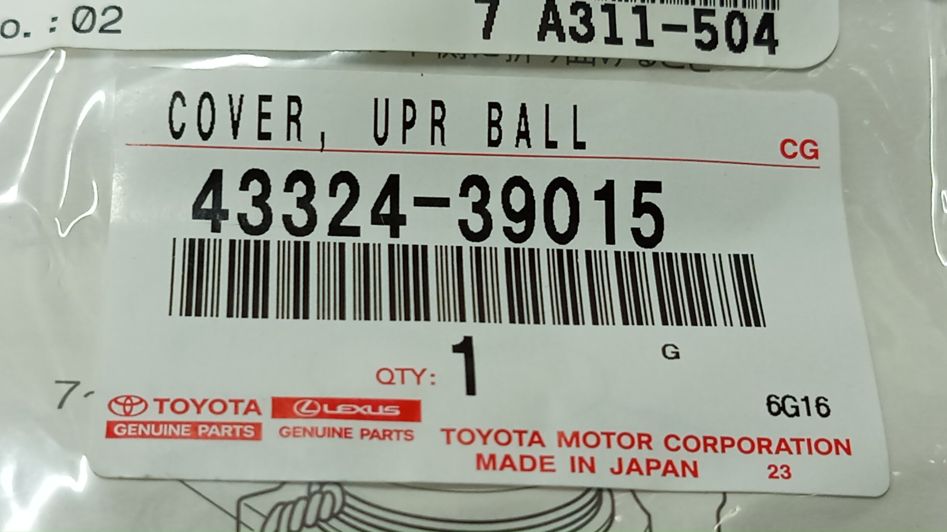 Пыльник шаровой опоры TOYOTA LAND CRUISER PRADO KDJ95W 43324-39015 2 ракурс