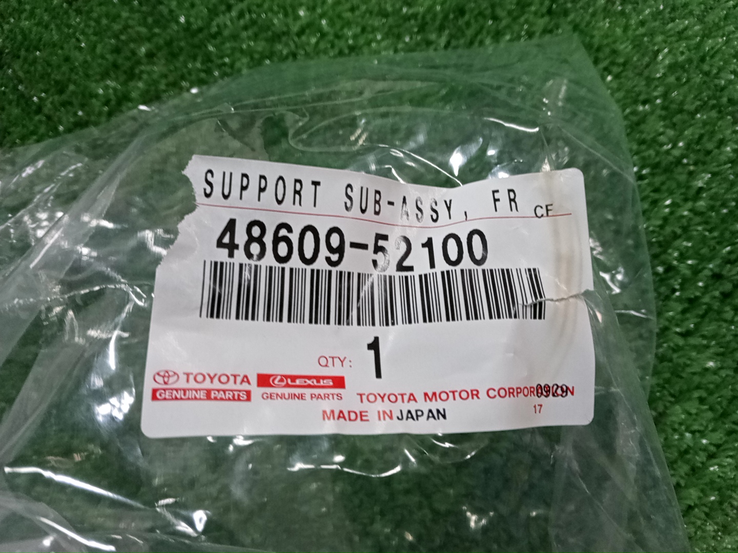 Опора стойки передний TOYOTA COROLLA FIELDER NZE164G 48609-52100 3 ракурс